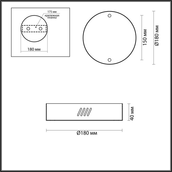Odeon Light 3885/2LA; 0044406 Чаша потолочная, изображение 2