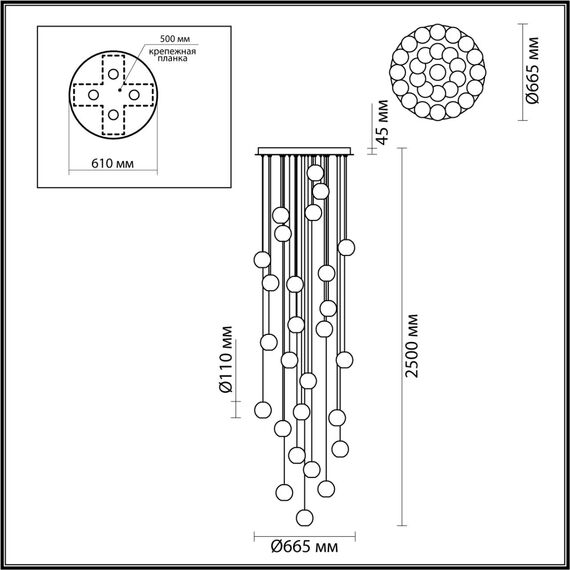 Odeon Light 5008/120L; 0045782 Люстра каскадная, изображение 5