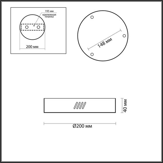 Odeon Light 4244/3MN; 0044411 Чаша потолочная, изображение 2