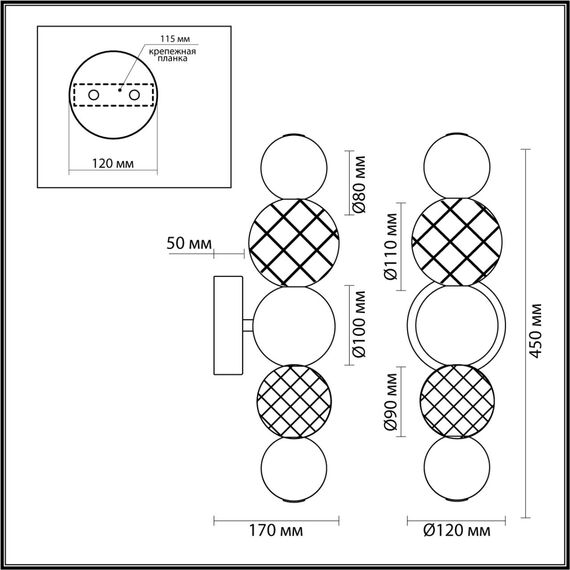 Odeon Light 5007/7WL; 0045785 Бра, изображение 4