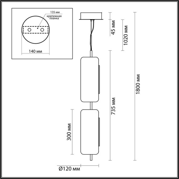 Odeon Light 5003/20L; 0045779 Подвес, изображение 5