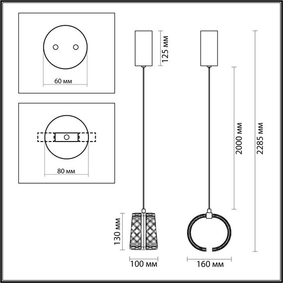Odeon Light 5030/8L; 0046690 Подвес, изображение 5