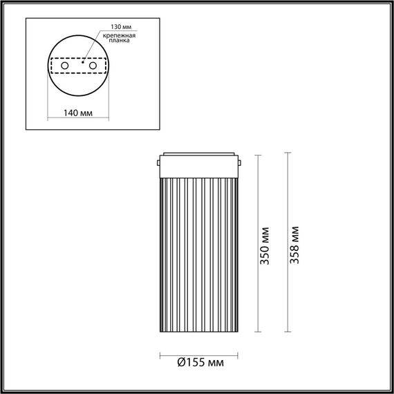 Odeon Light 5047/10LC; 0046966 Потолочный светильник, изображение 4