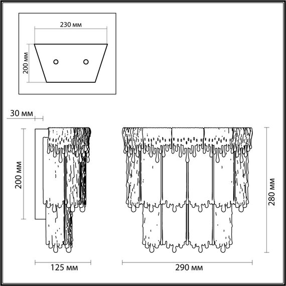 Odeon Light 5091/20WL; 0048334 Бра, изображение 4