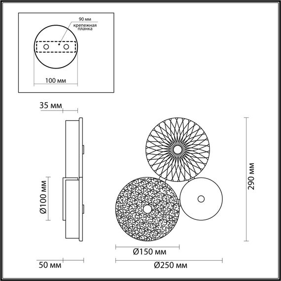 Odeon Light 5416/14WL; 0045937 Бра, изображение 5