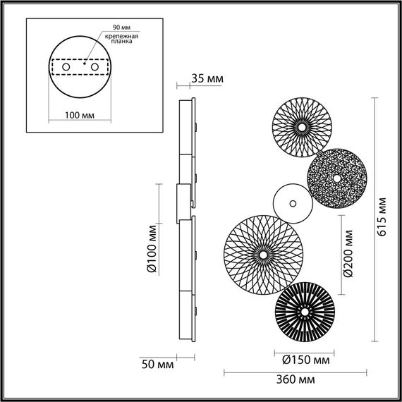 Odeon Light 5416/26WL; 0045936 Бра, изображение 5