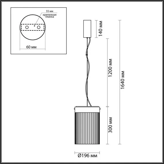 Odeon Light 5047/15L; 0046961 Подвес, изображение 4