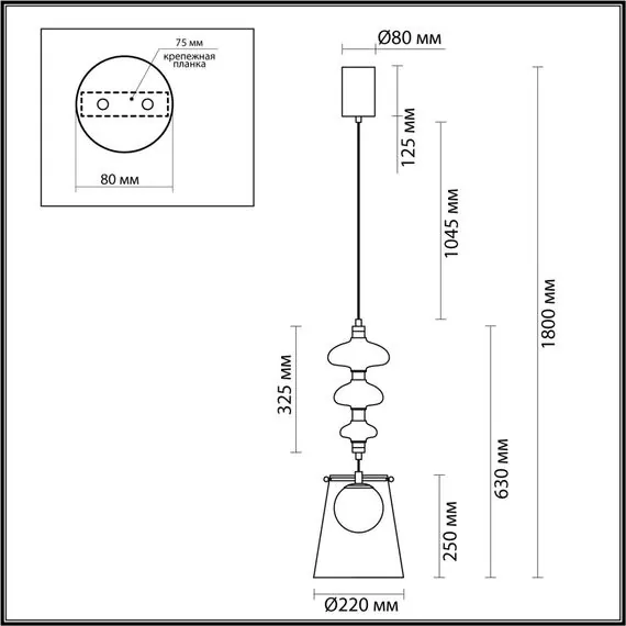 Odeon Light 5411/18LB; 0045767 Подвес, изображение 5