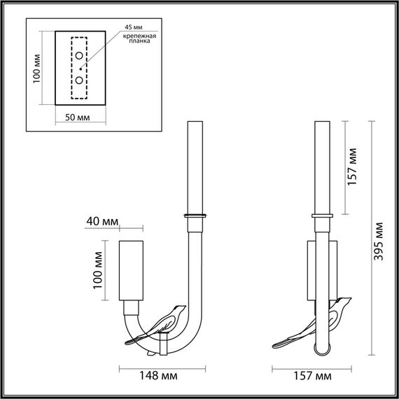 Odeon Light 5431/2WLA; 0048301 Бра, изображение 3