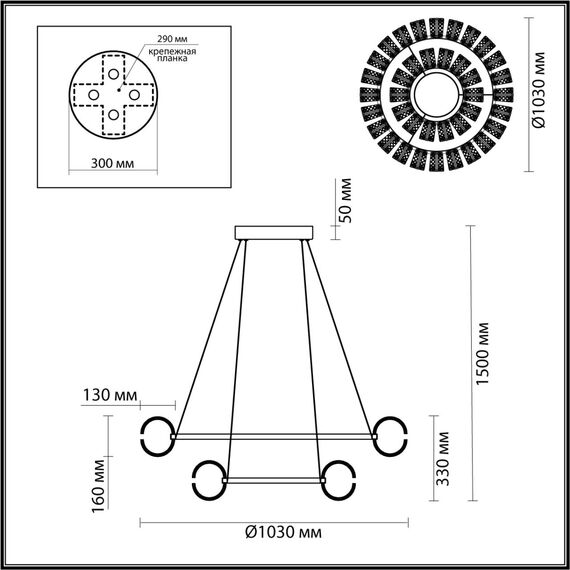 Odeon Light 5030/230L; 0046700 Люстра, изображение 4