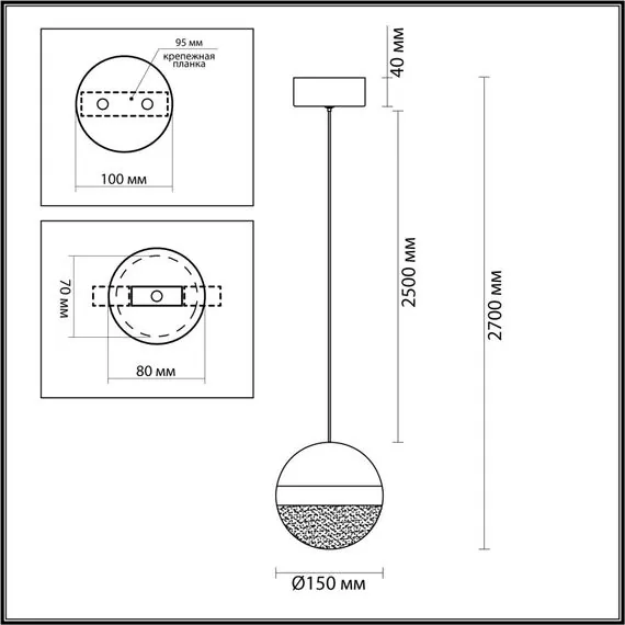 Odeon Light 5036/12L; 0047103 Подвес, изображение 3