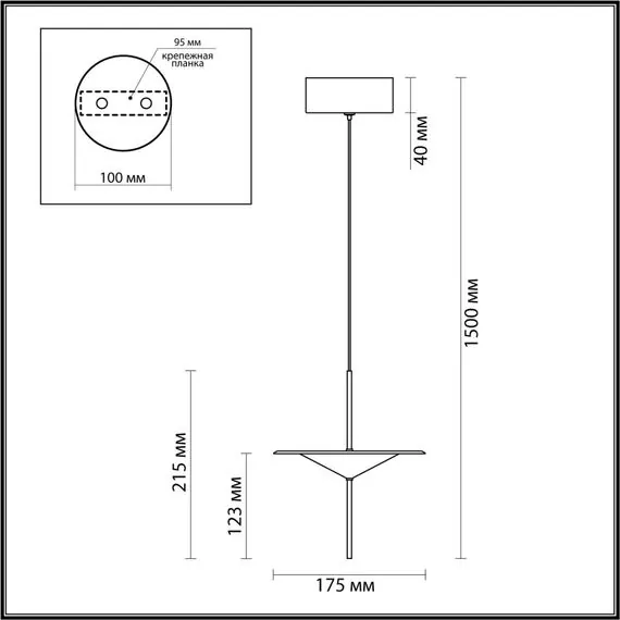 Odeon Light 5012/10L; 0045823 Подвес, изображение 5