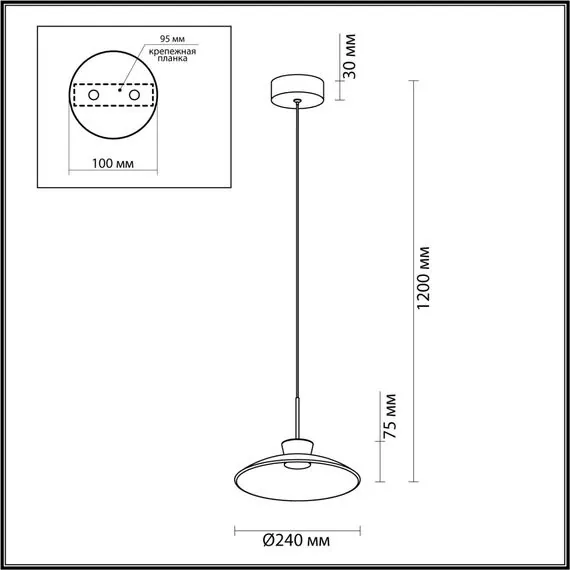 Odeon Light 5055/9LA; 0047085 Подвес, изображение 4