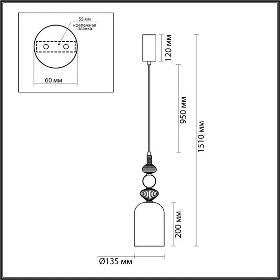 Odeon Light 5045/12LA; 0046947 Подвес, изображение 3