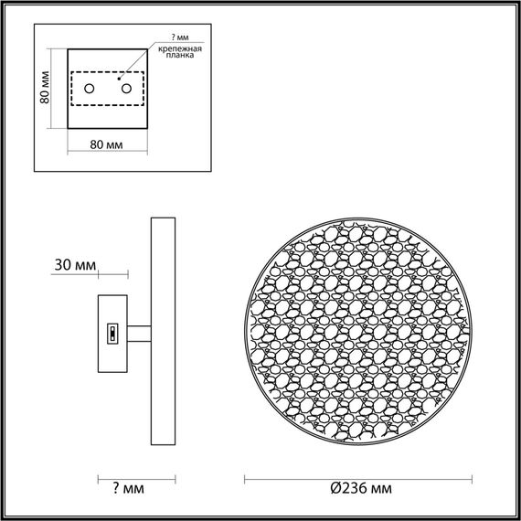 Odeon Light 5064/15WL; 0047430 Настенный светильник, изображение 4