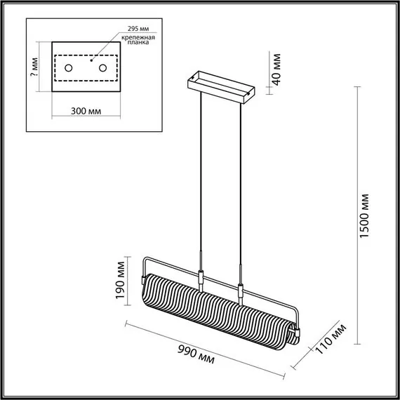 Odeon Light 5056/35LA; 0047087 Подвес линейный, изображение 3