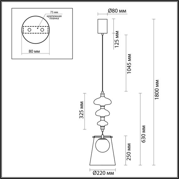 Odeon Light 5411/18LA; 0045766 Подвес, изображение 5