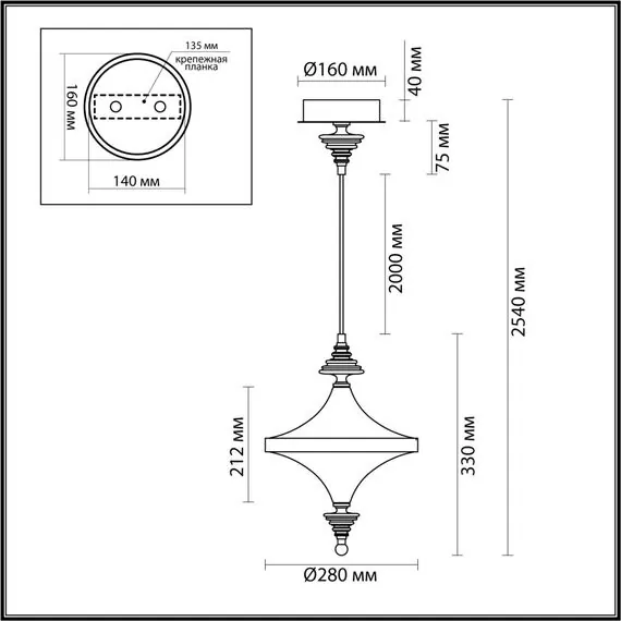 Odeon Light 5404/23L; 0048310 Подвес, изображение 4
