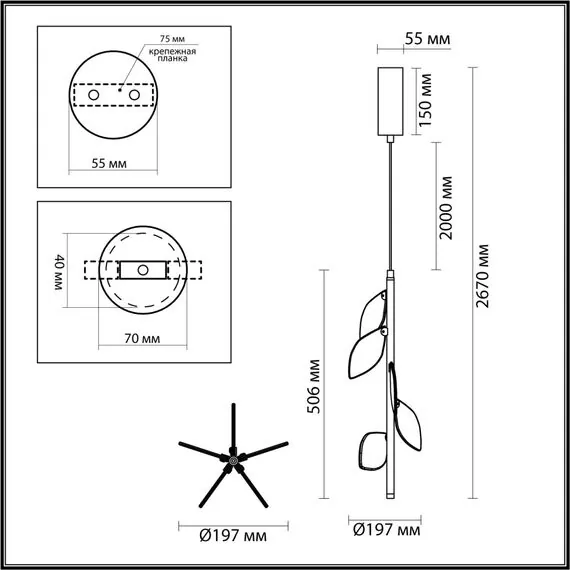 Odeon Light 5445/1; 0048681 Подвес, изображение 4