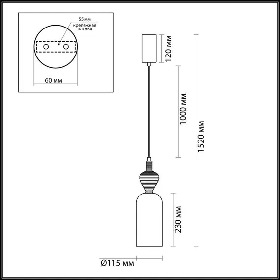 Odeon Light 5046/12LB; 0046950 Подвес, изображение 3