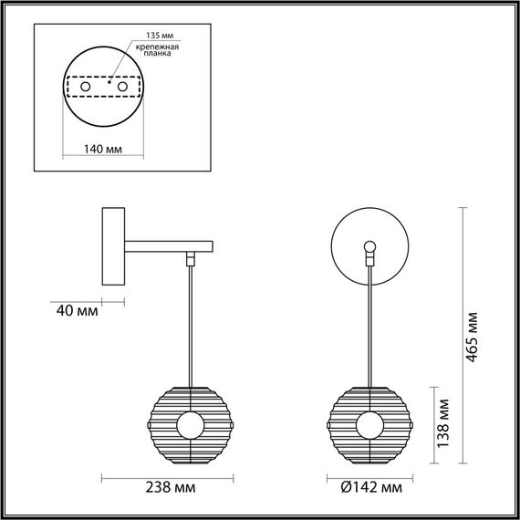 Odeon Light 5041/12WL; 0046980 Бра, изображение 4