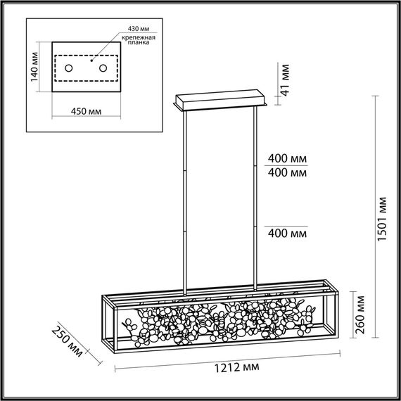 Odeon Light 5065/65L; 0047111 Люстра, изображение 3