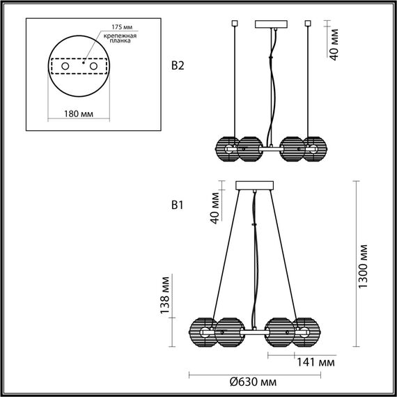 Odeon Light 5041/60L; 0046975 Люстра, изображение 4