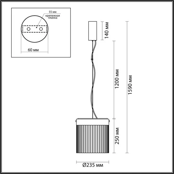 Odeon Light 5047/20L; 0046960 Подвес, изображение 4