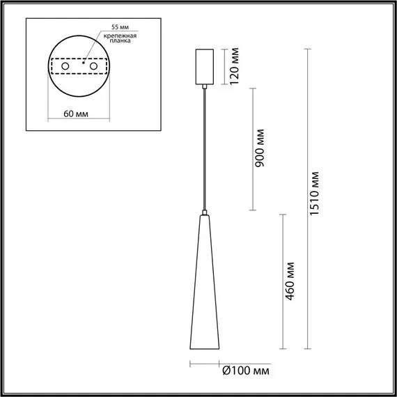 Odeon Light 5043/12L; 0046953 Подвес, изображение 4