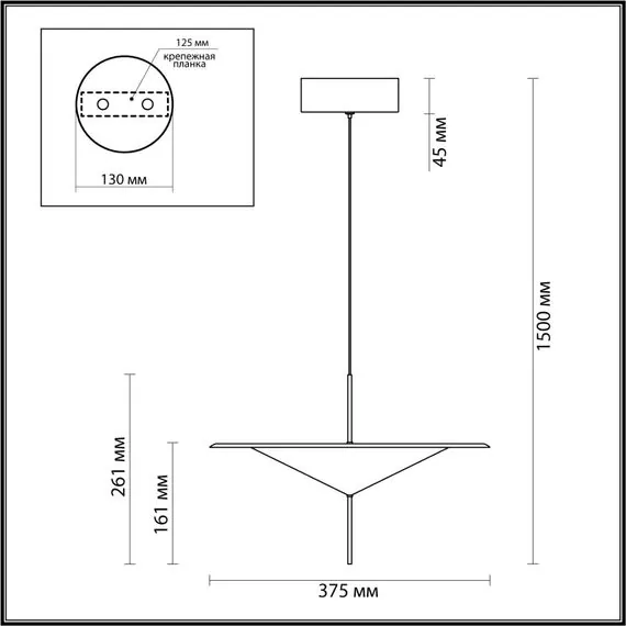 Odeon Light 5012/16L; 0045824 Подвес, изображение 5