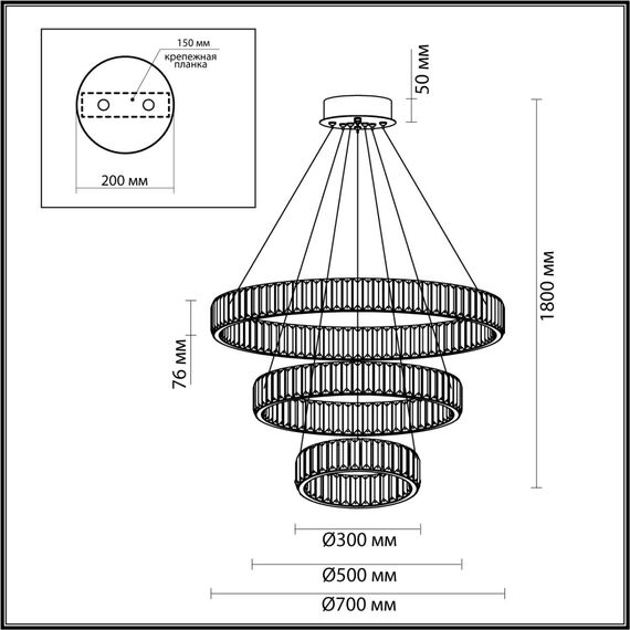Odeon Light 5015/88L; 0045920 Люстра, изображение 5