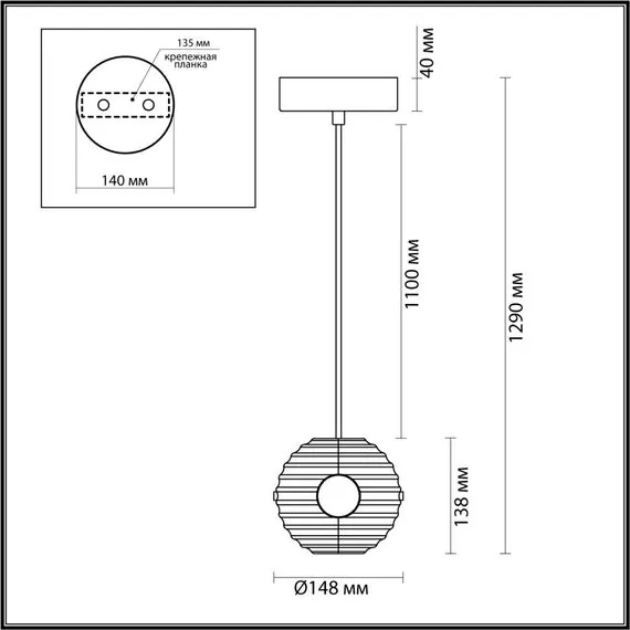 Odeon Light 5041/12L; 0046978 Подвес, изображение 4