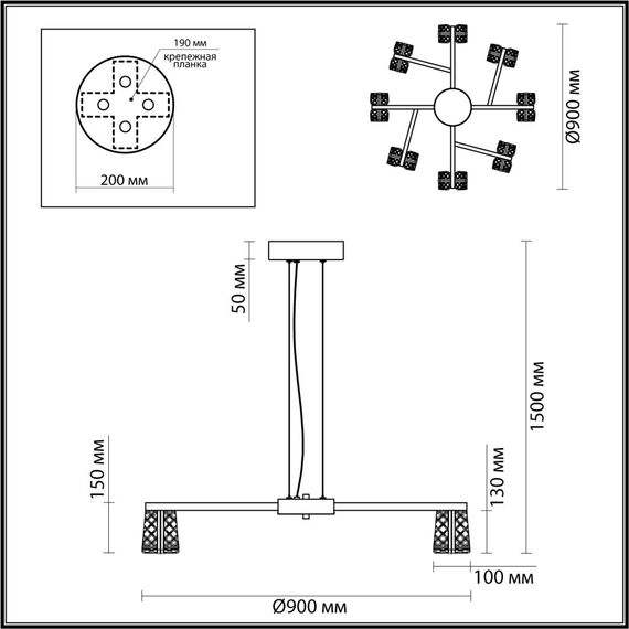 Odeon Light 5030/53L; 0046694 Люстра, изображение 4