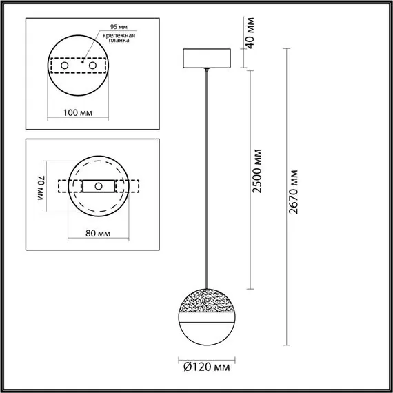 Odeon Light 5036/9L; 0047100 Подвес, изображение 3