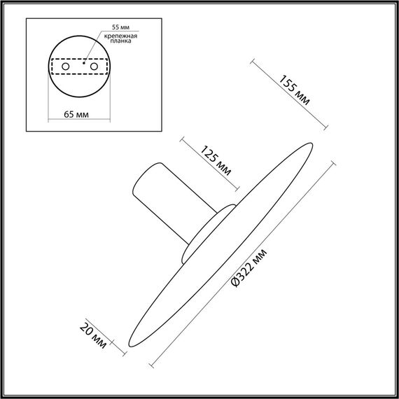 Odeon Light 5078/25L; 0047438 Настенно-потолочные, изображение 5