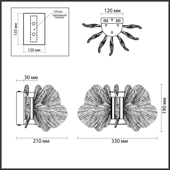 Odeon Light 5089/25WL; 0048324 Бра, изображение 4