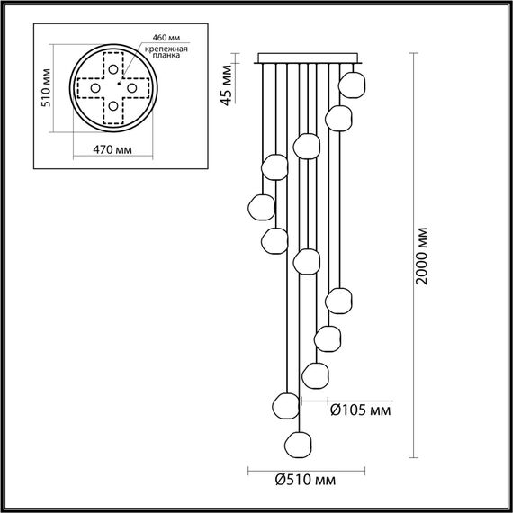 Odeon Light 5084/60L; 0047513 Люстра каскадная, изображение 3
