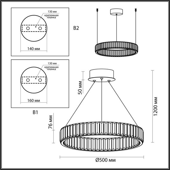 Odeon Light 5015/30L; 0045914 Люстра, изображение 5