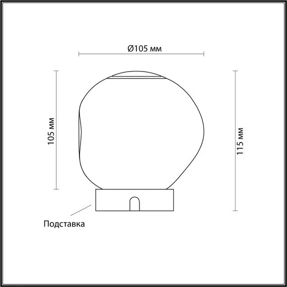 Odeon Light 5085/2TL; 0048284 Настольная лампа, изображение 2