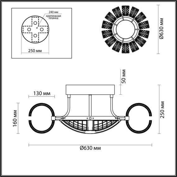 Odeon Light 5030/104CL; 0046706 Люстра потолочная, изображение 4