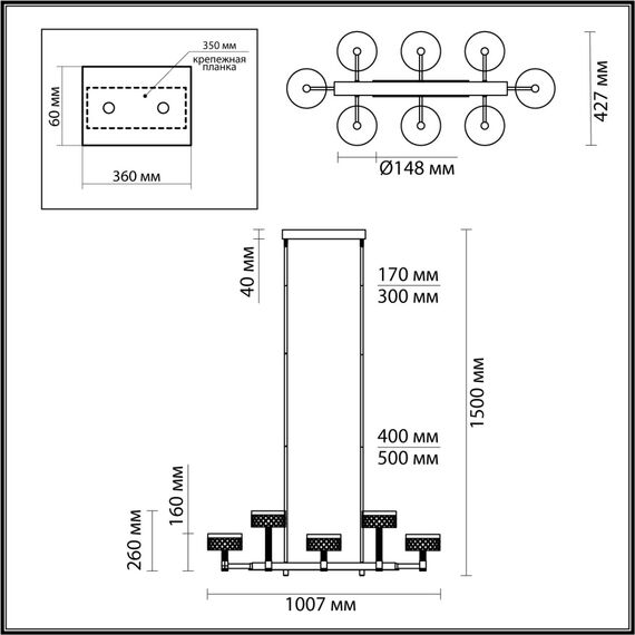 Odeon Light 5032/48LA; 0046720 Люстра, изображение 5