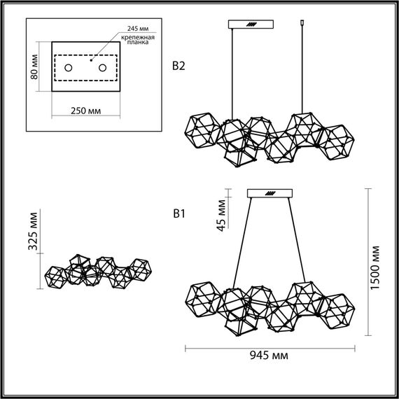 Odeon Light 5087/32L; 0047521 Люстра, изображение 3