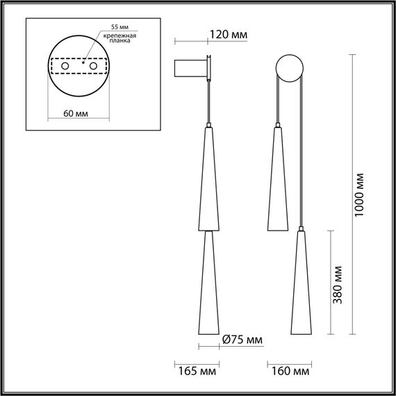 Odeon Light 5044/24WL; 0046958 Бра, изображение 4