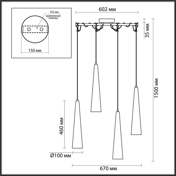 Odeon Light 5043/42L; 0046954 Люстра, изображение 4