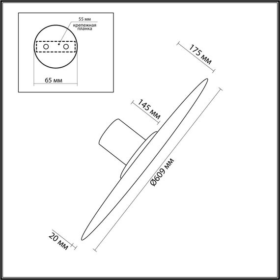 Odeon Light 5078/55L; 0047441 Настенно-потолочные, изображение 4