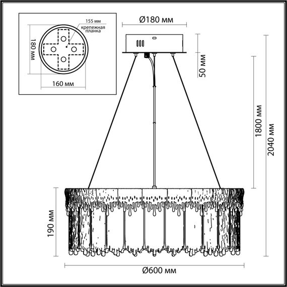 Odeon Light 5091/80L; 0048333 Люстра, изображение 4