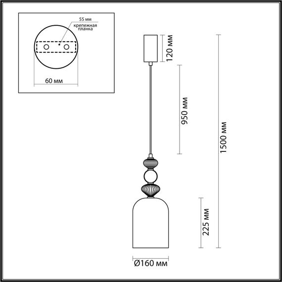 Odeon Light 5045/12L; 0046945 Подвес, изображение 3