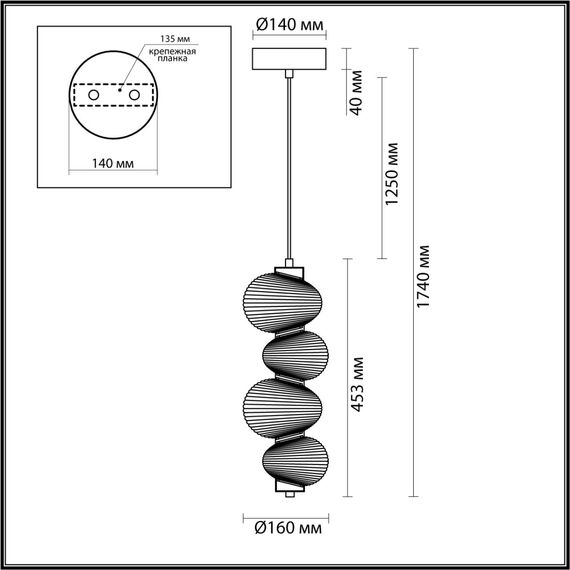 Odeon Light 5096/17L; 0048706 Подвес, изображение 3