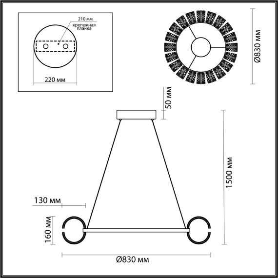 Odeon Light 5029/128L; 0046697 Люстра, изображение 4
