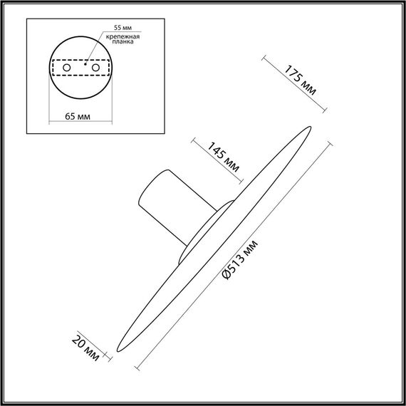 Odeon Light 5078/45L; 0047440 Настенно-потолочные, изображение 4
